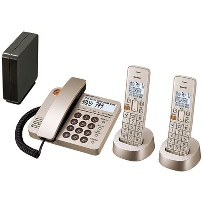 【楽天市場】シャープ SHARP デジタルコードレス電話機 子機2台 JD-XG1CW-N | 価格比較 - 商品価格ナビ